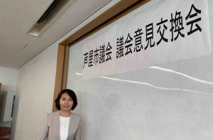 アイコンふちどり