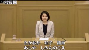 スクリーンショット 2026-02-23 18.48.17