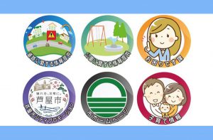 アイコンふちどり