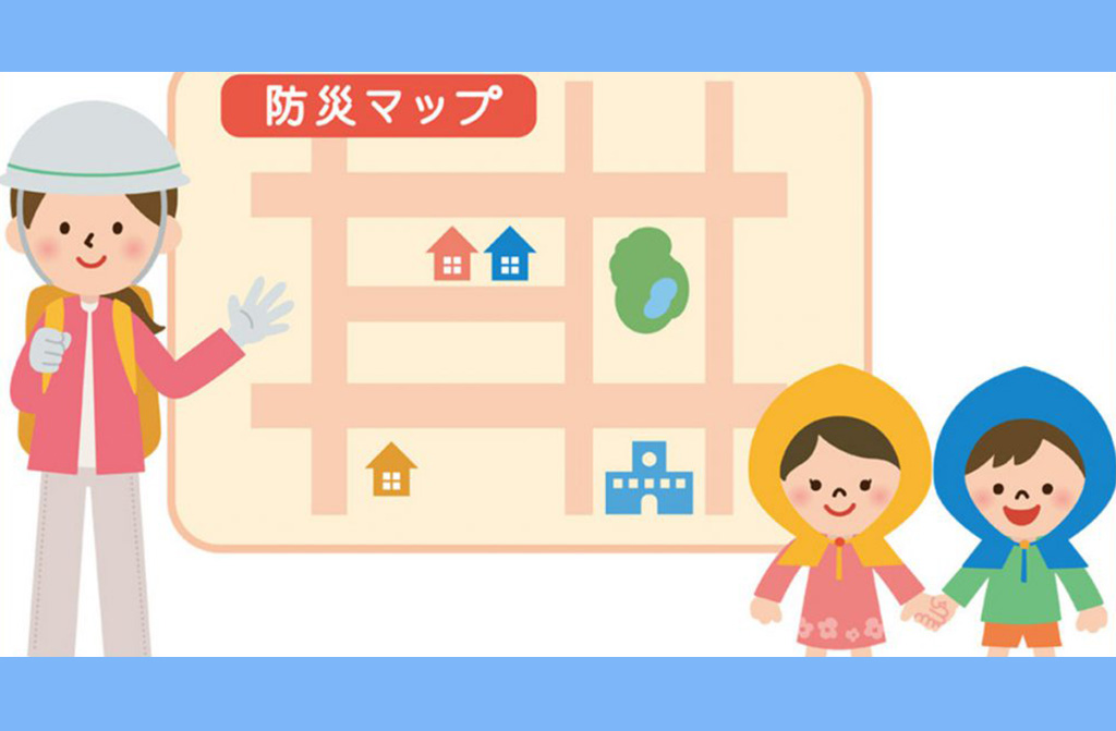 【お知らせ】芦屋市防災マップ情報