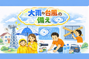 e1b5bd89-3344-482c-a204-2d4b1192b178