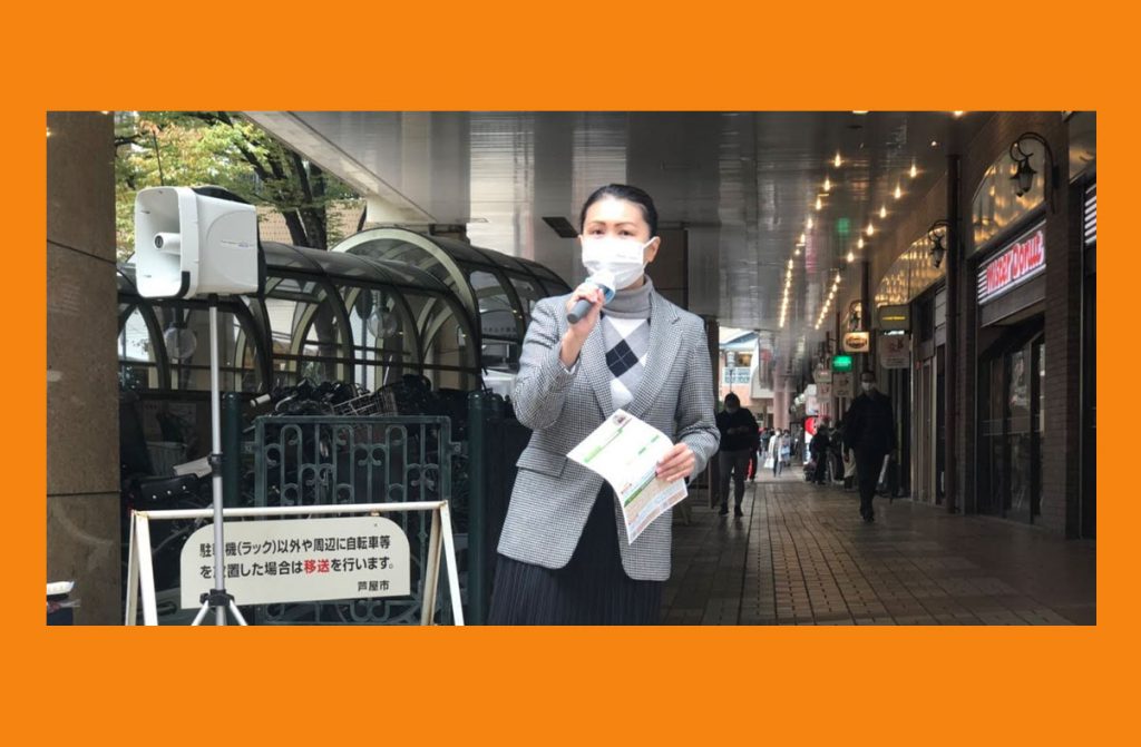 役員選挙は所詮「シナリオ」ありきで裏では話がついている – 新人議員の本音 NO.36