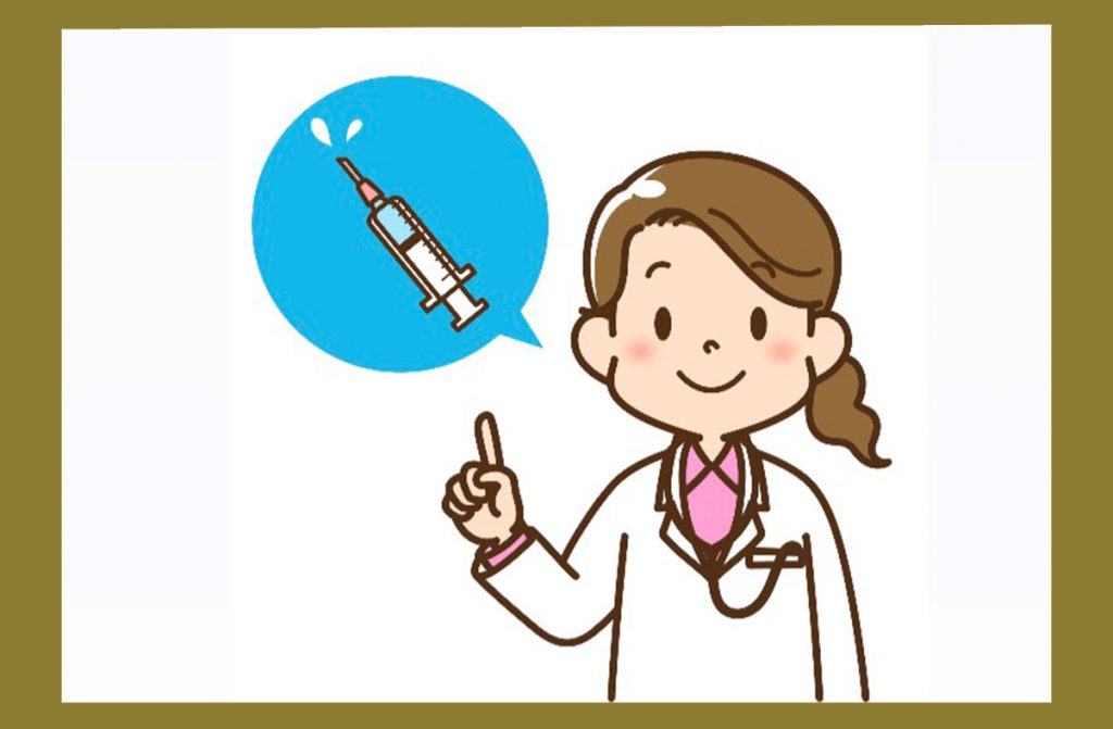 芦屋市の新型コロナワクチン接種について（10）