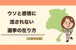 アイコンふちどり@1x_1