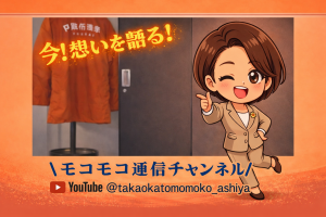 40822243-03a0-452d-aff9-c8655374fd18