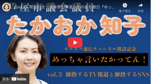 スクリーンショット 2025-06-23 20.37.56