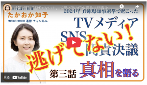 スクリーンショット 2025-06-26 5.52.34