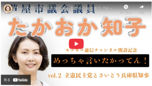 スクリーンショット 2025-06-23 20.32.18