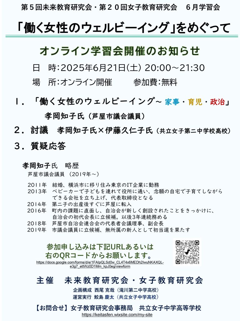 PowerPoint プレゼンテーション