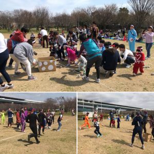 33BF72B9-067D-4F4B-8900-D640D3A930F6