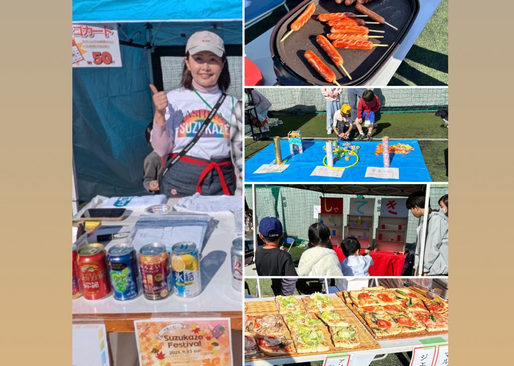 【こんなイベントに参加してきました】子どもが主体の自治会秋まつり（11月23日）