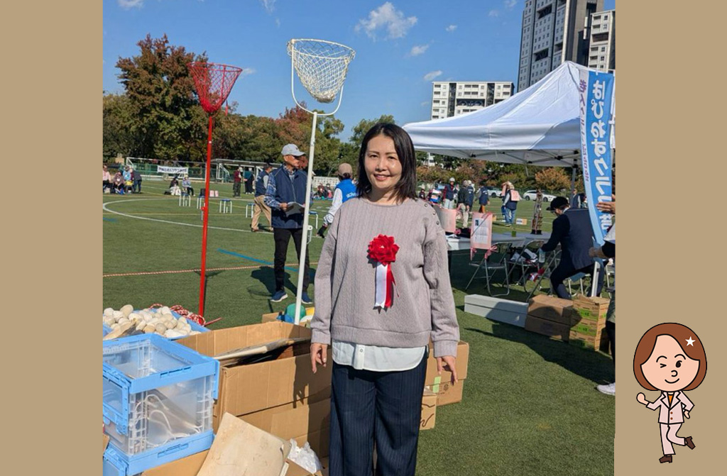 【こんなイベントに参加】高齢者スポーツ大会（11月17日）