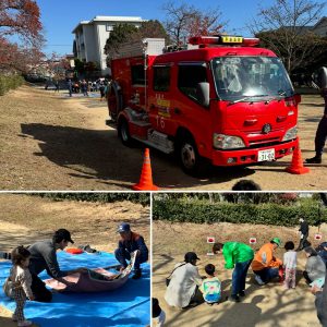 28536F5C-4227-4233-907B-B115F3DCE9C0