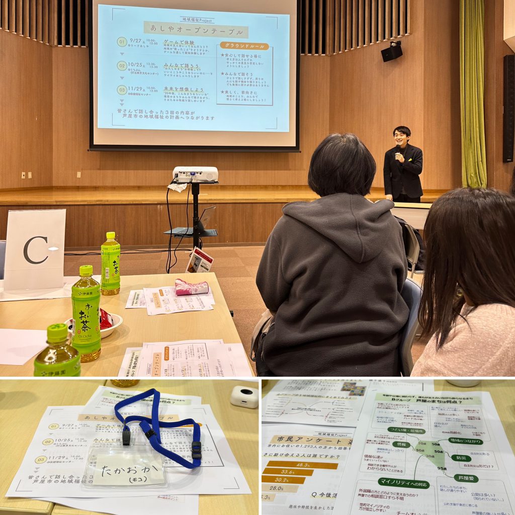 2E87FC22-567C-4321-8227-4D746EA66CD3