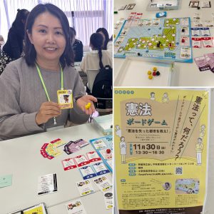 448551C9-CBD4-4C0B-A593-3B5D945DFE44