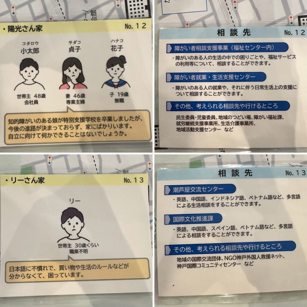 61E85B17-A458-4D4F-ADF6-35A1C8627F0F