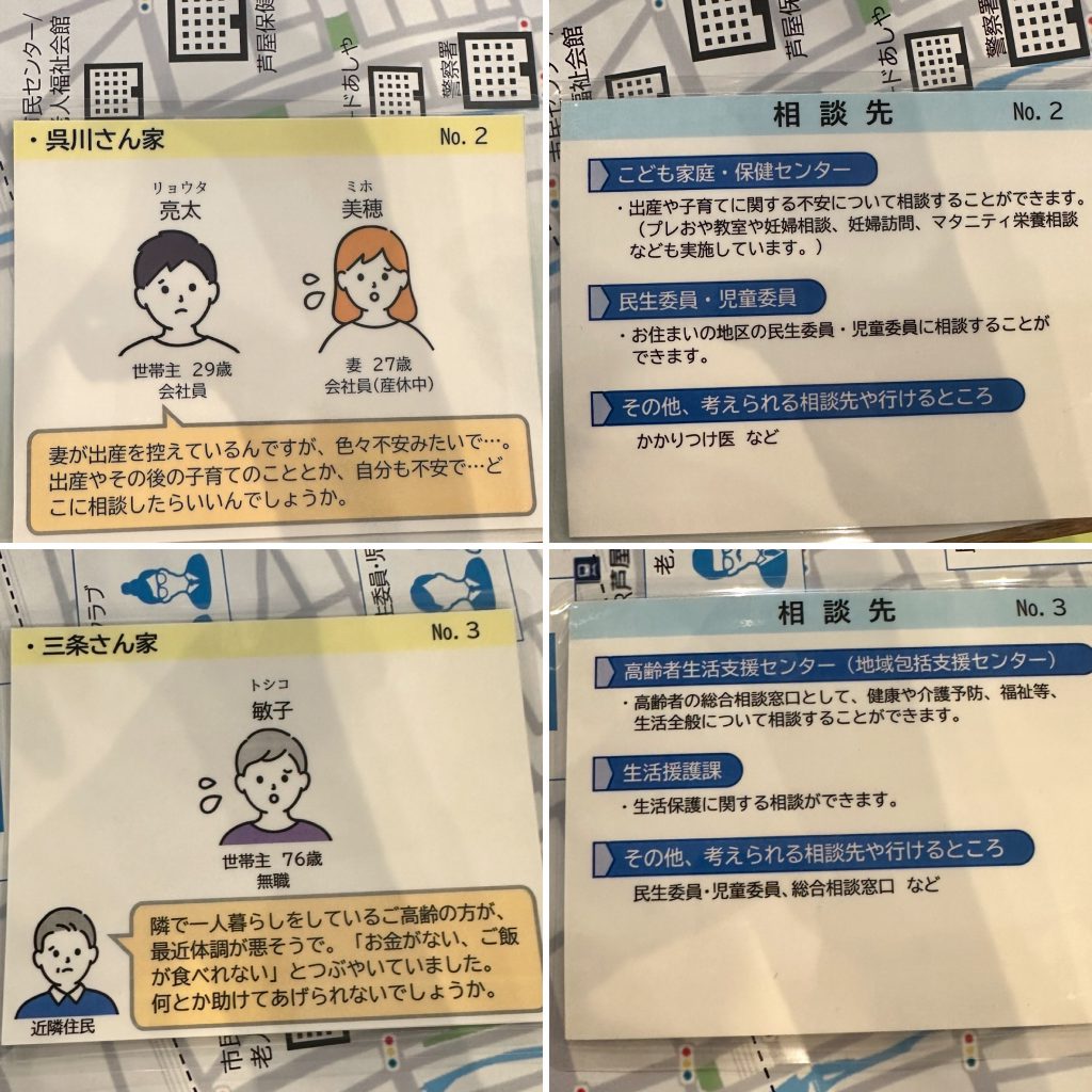 A3779B8B-3AC8-4476-8426-96ACA479D067