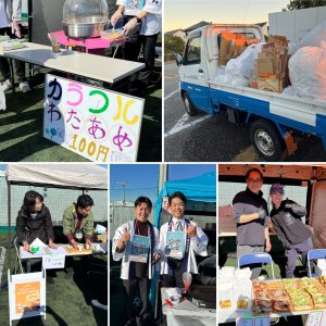 C1B0CBC3-6A50-45CA-ACE2-4272B306A7D8