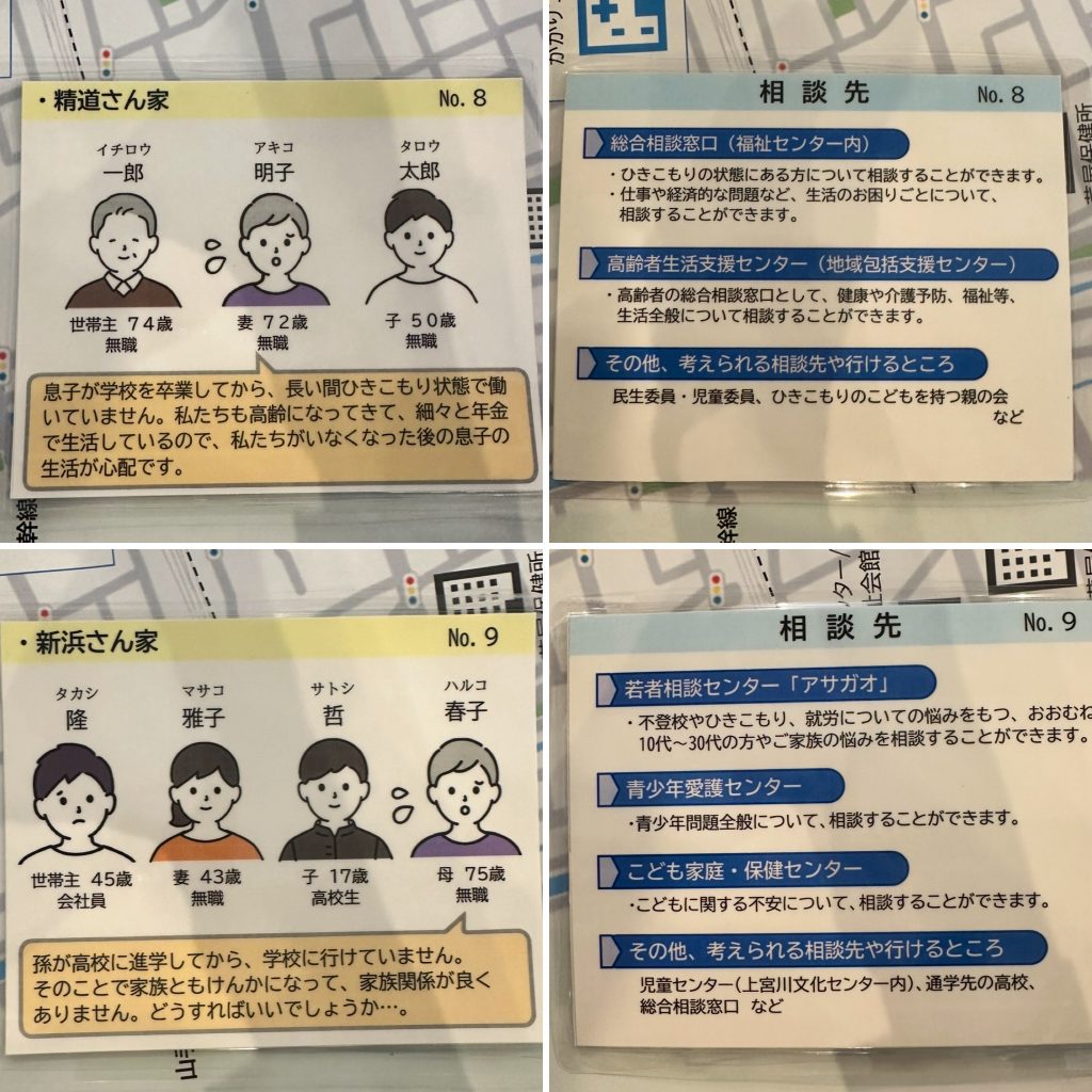 CFB9660F-A440-47F2-985D-E05F8DC55696