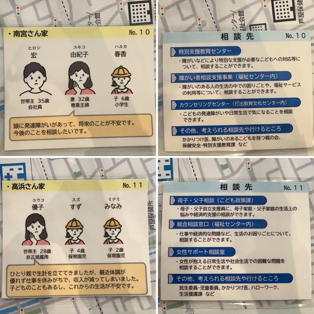 D7B04250-9360-4F6D-9DF7-F9BD8EA1B405