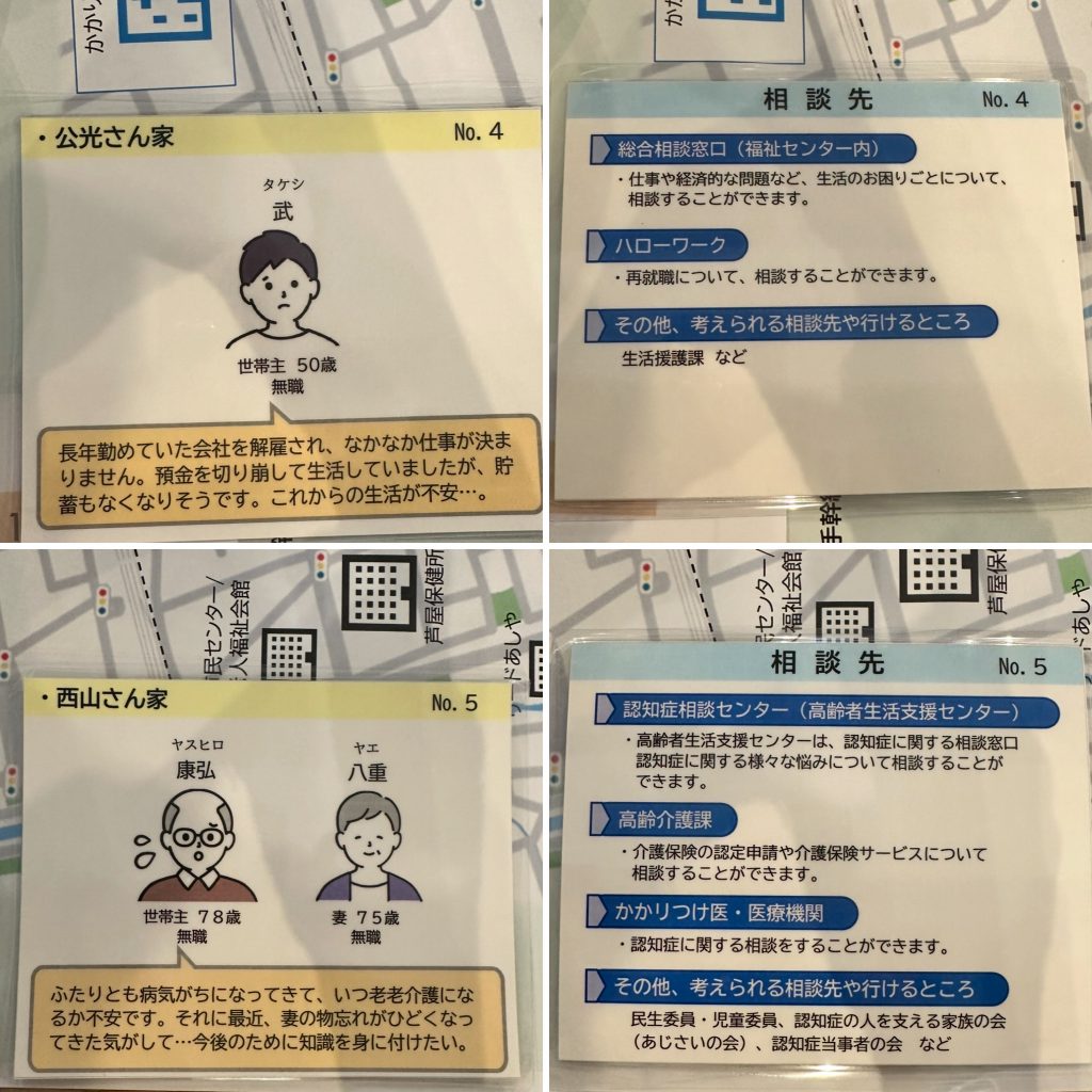 FA2BF9F4-BA8D-4255-B630-1FCBE570C20A