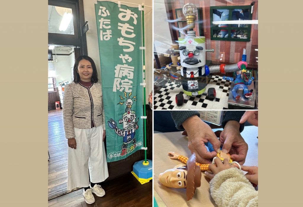 【こんなイベントを取材してきました】神戸市おもちゃドクターのボランティア活動（12月13日）