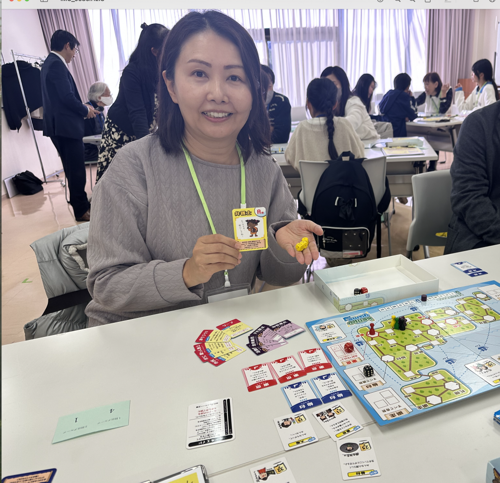 スクリーンショット 2025-12-31 12.34.28