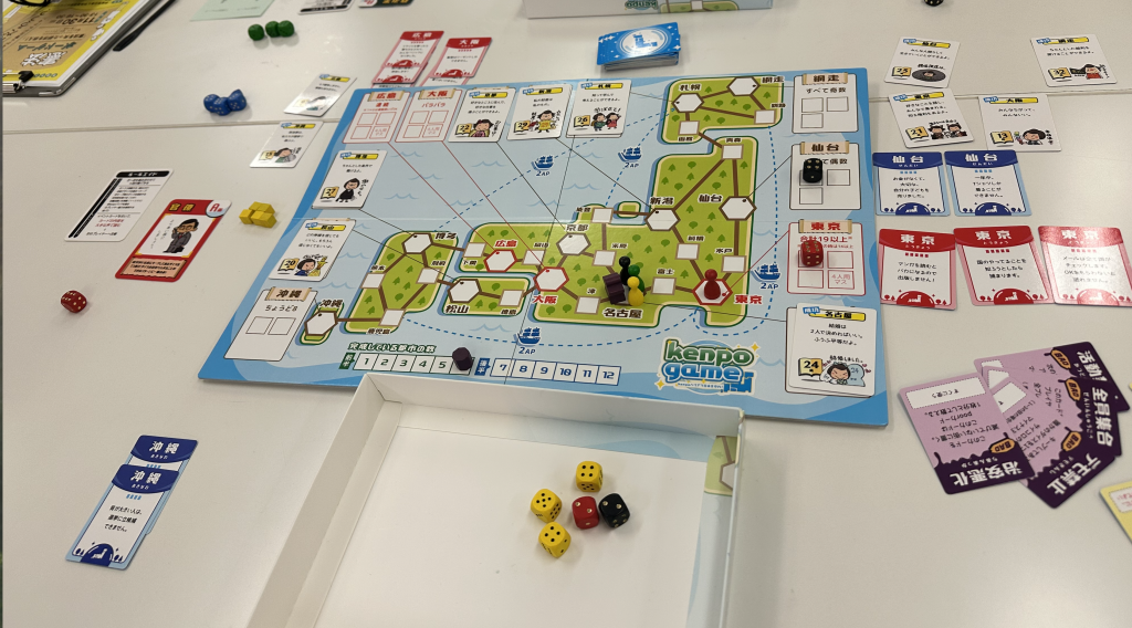 スクリーンショット 2025-12-31 12.36.29