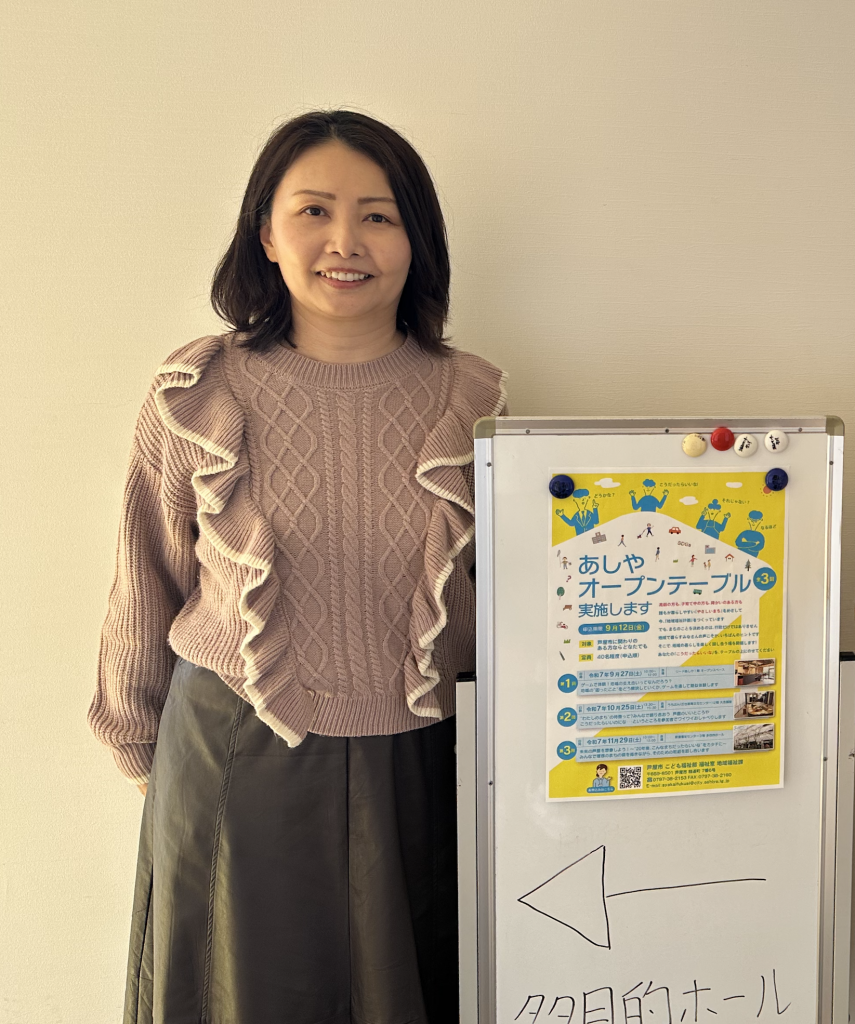 スクリーンショット 2025-12-31 12.53.09