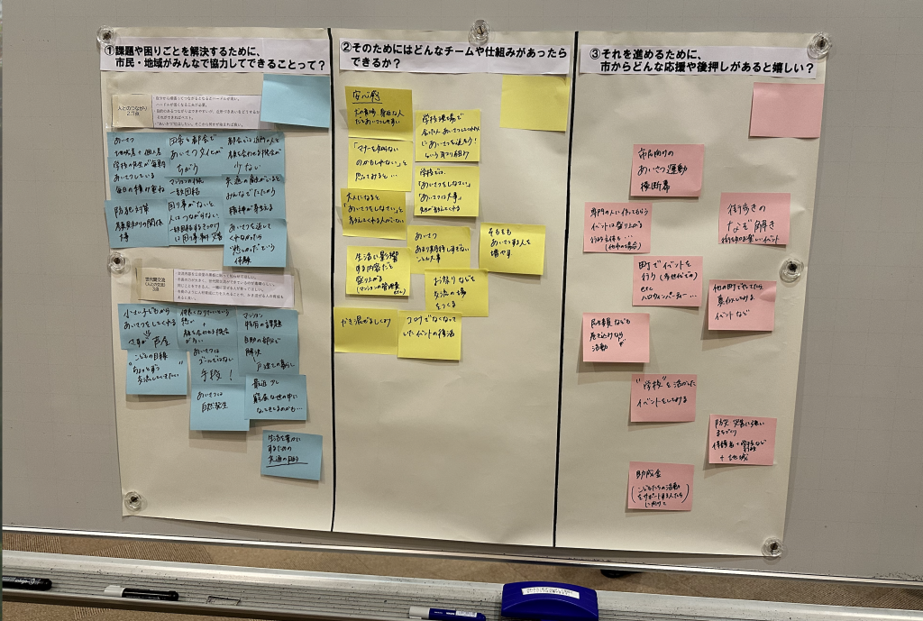 スクリーンショット 2025-12-31 13.09.01