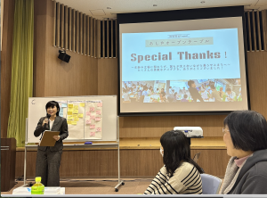 スクリーンショット 2025-12-31 13.10.43