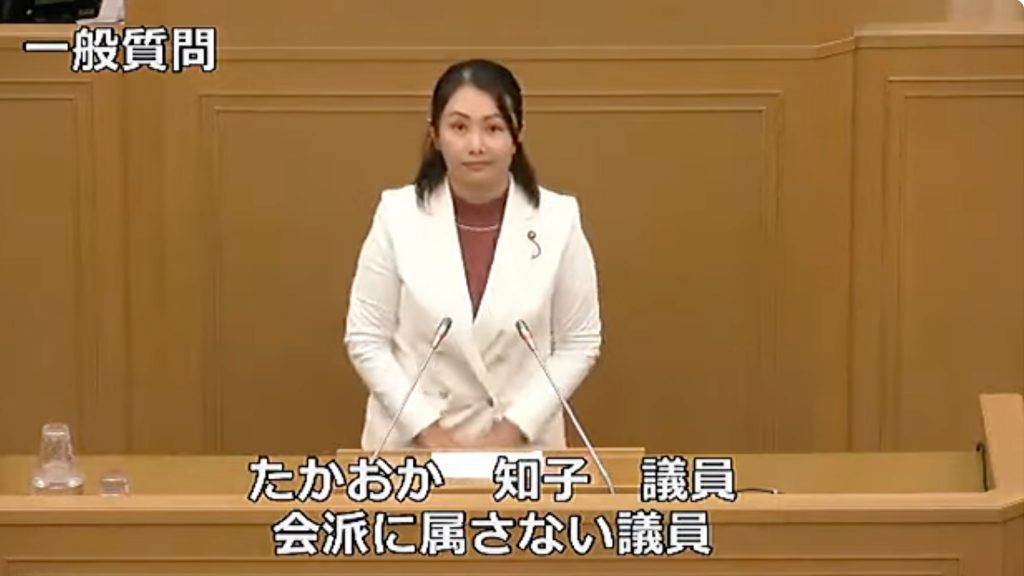 一般質問21回目（令和7年第5回定例会12月）