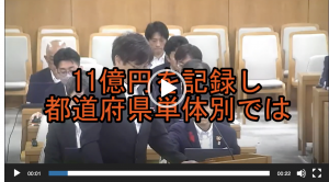 スクリーンショット 2026-02-06 21.25.46