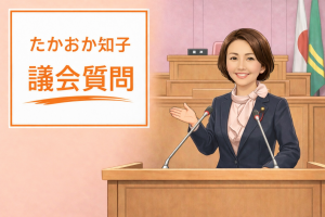 094814b7-023d-44a5-90bf-cd499b3ca38c