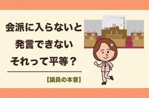 アイコンふちどり