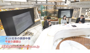 スクリーンショット 2026-02-02 23.46.38