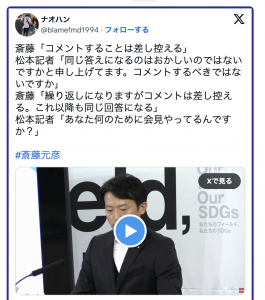 スクリーンショット 2026-02-06 18.58.52