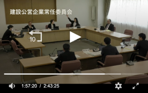 スクリーンショット 2026-02-27 11.51.09