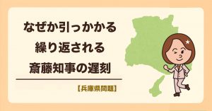 ブログ画像５