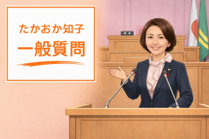 037bd957-aec8-41e9-98e5-c0c39584366d-1200x800